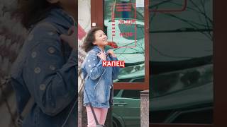 Ребенок Просит Сигареты