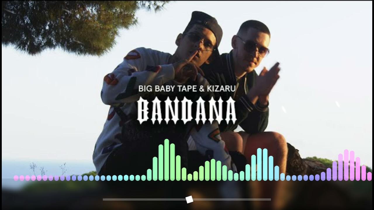 99 проблем биг бейби тейп и кизару. 99 problems кизару. 99 проблем кизару. Кизару 99 проблем. 99 problems кизару.