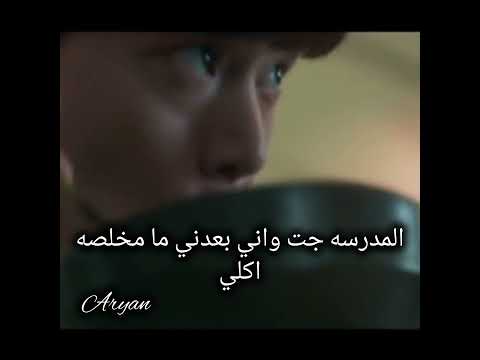 واضح اني خلصت افكار