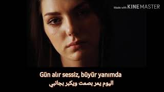 اغنية تركية من مسلسل اسطنبول الظالمة الحلقة 31 (يجب ان لا نحب)