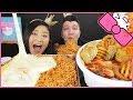 6X NUCLEAR FIRE NOODLES w/ CHEESE + SPICY RICE CAKES ft. NIKOCADO AVOCADO l MUKBANG