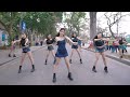 ÔI TÌNH YÊU - CHÂU DƯƠNG ft ANDU25 | DANCE VER. | PHỐ ĐI BỘ HỒ GƯƠM