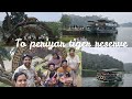 പെരിയാർ ടൈഗർ റിസർവിലേക്കു ഒരു യാത്ര ആയാലോ.... ഇഷ്ടപെട്ടാൽ ലൈക്, ഷെയർ, സബ്സ്ക്രൈബ്... മറക്കല്ലേ...