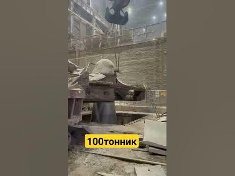 ККД-2 - YouTube