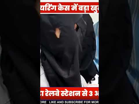 Aaj Ka Mudda Short Video