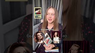 Эксклюзивная классика «Театр» Сомерсет Моэм