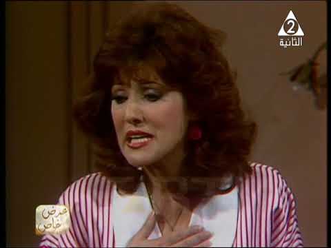 قريبا على ماسبيرو زمان مسلسل زوجات صغيرات إنتاج عام 1986