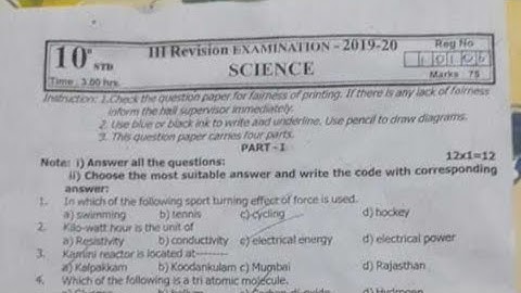 10th science third revision exam question paper 2020 Chennai