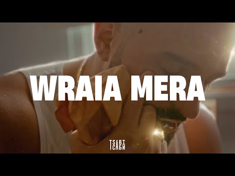 FREE Toquel X Fly Lo Type Beat WRAIA MERA Rap Type Beat 2025