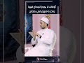 أوقات لا يجـوز الجمــاع فيها