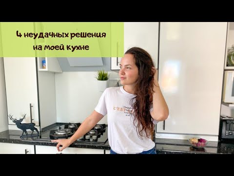 Видео: Какво е Conserva? Защо консервираната кухня е идеална за карантина