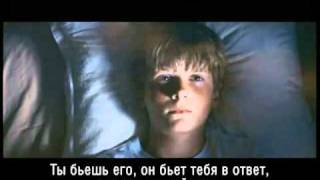Месть Трейлер с русскими субтитрами Месть Трейлер с русскими субтитрами