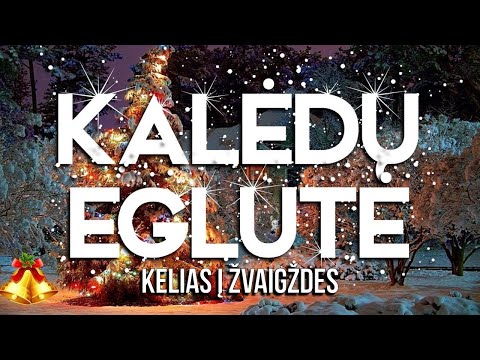 Video: Kalėdų eglutė: „Aš noriu dainuoti linksmas dainas“