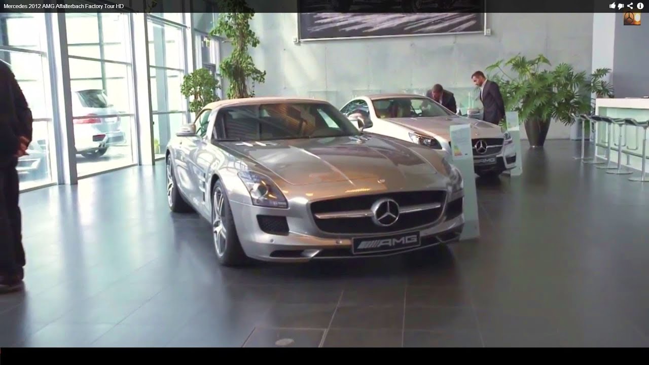 Mercedes Benz Amg Affalterbach Factory Tour Hd Youtube