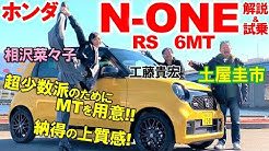 中古車検索サイト 車選びドットコム Youtube 中古車検索サイト 車選びドットコム Youtube