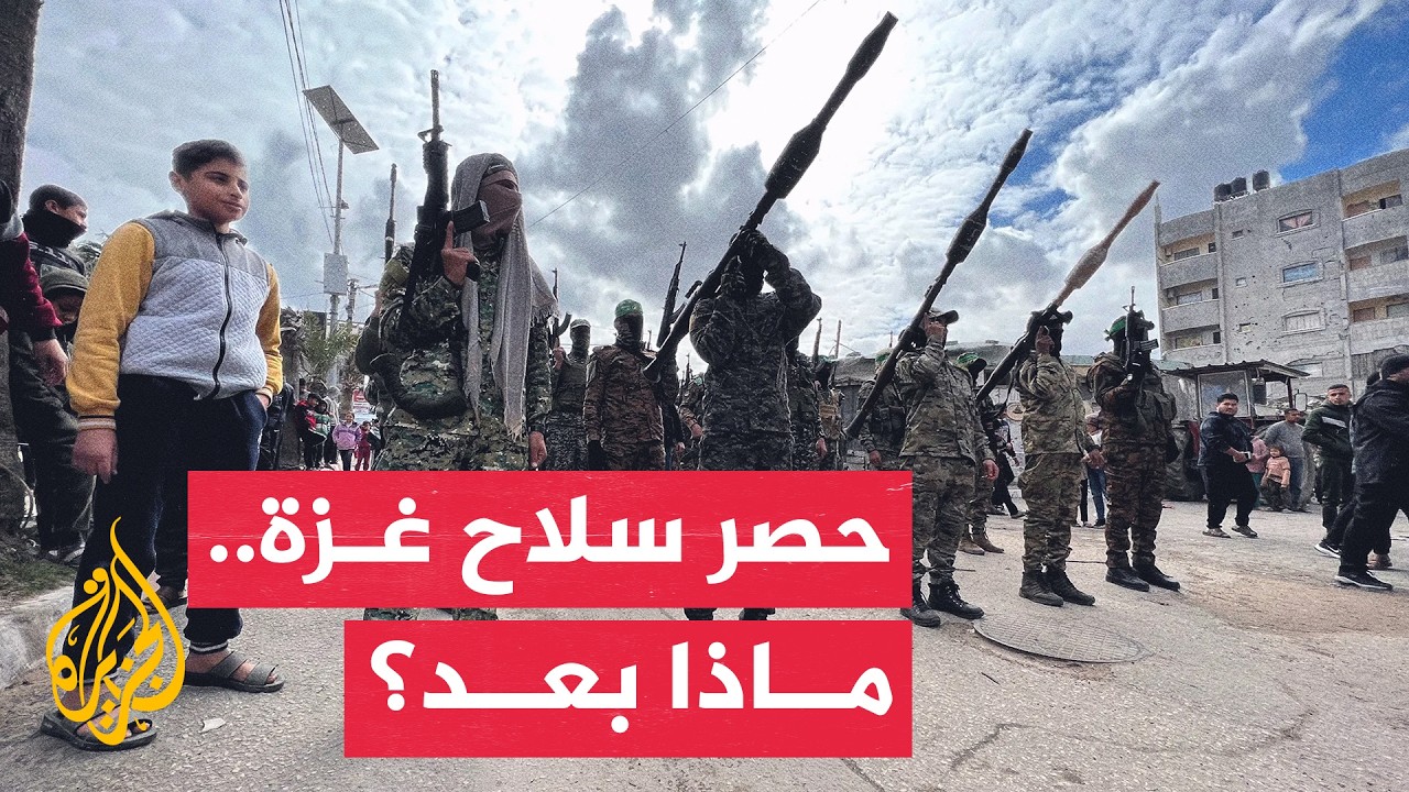 ����� ������ | ���� �������� ������� ��� ����� ���� ���� �������� �� ���
 - نشر قبل 6 دقيقة