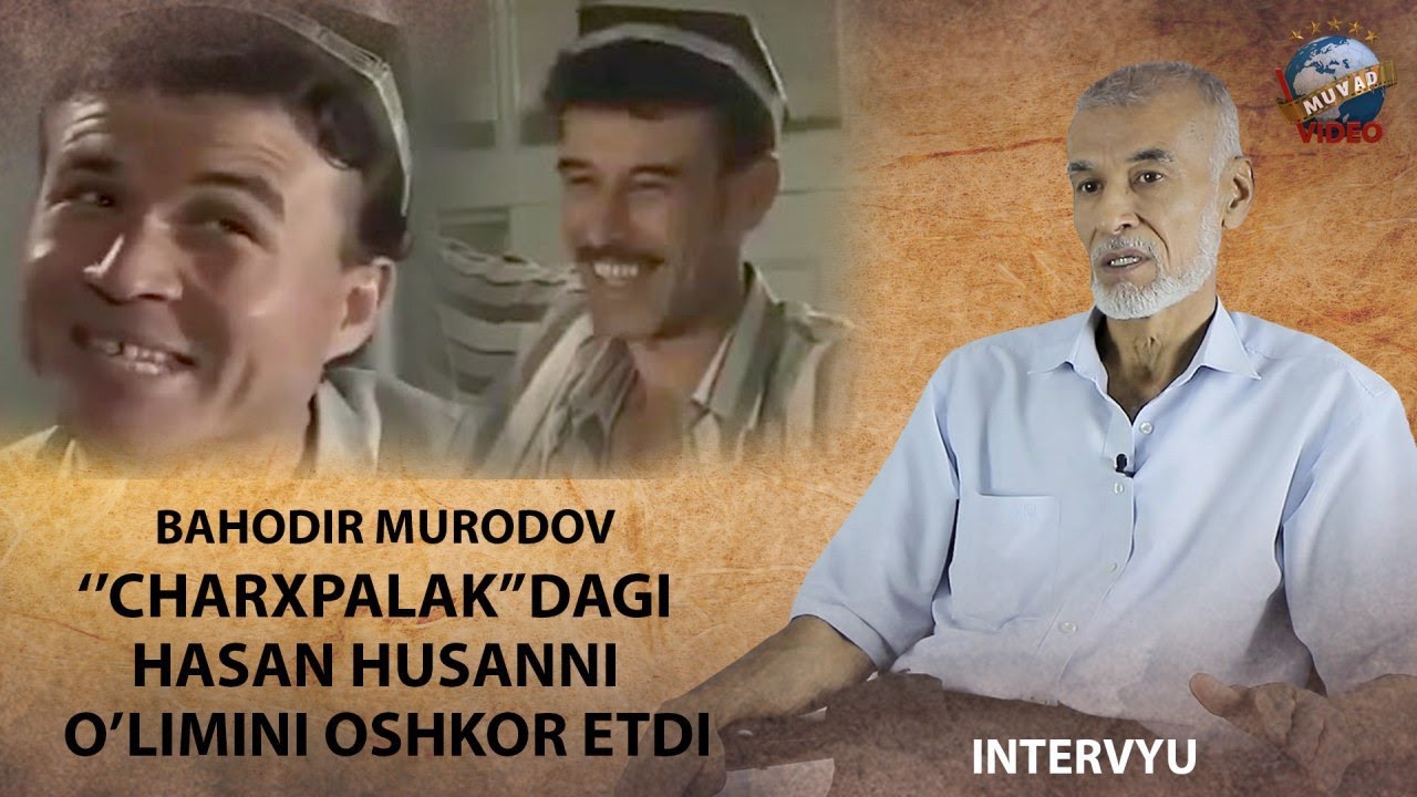 Баходир Муродов - Мухлислардан калтак егани ва режиссорларнинг катта хатоси хакида