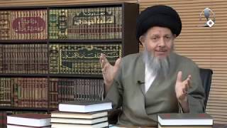 قيمة كتاب الكافي عند الشيعة | السيد كمال الحيدري