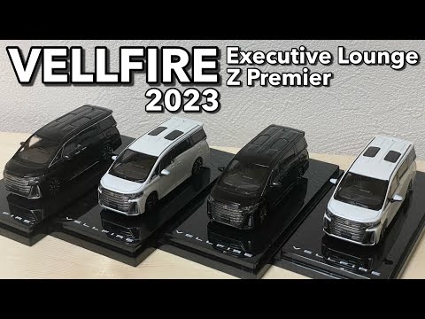 TOYOTA VELLFIRE EXECUTIVE LOUNGE & Z PREMIER - Hobby JAPAN 1