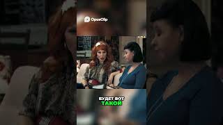 Кредит: Как Даша и Лена решили финансовый вопрос #shorts