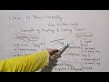 Example of Heating and Cooling Curves| Class 10 New Chemistry Chapter 1
