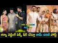 Ram Charan shares Sharwanand wedding moments