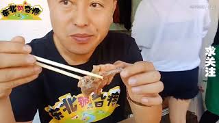哈尔滨这家小店太火了，招牌菜一天能卖1000多份，屋里屋外都是人