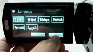 12MP 1080i(1920x1080 60FPS) HD Camcorder HDV-D300 HDV 3.0'' 16:9 Touch Panel