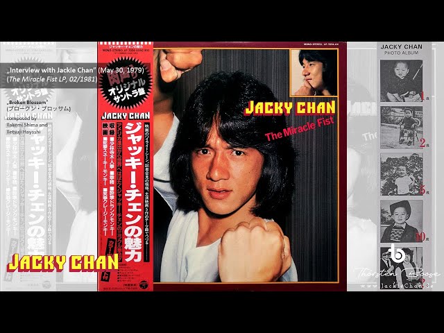 Jackie Chan Interview (May 30, 1979) (Cantonese, Japanese) | The