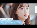 [A-TEEN 2 OST Part.2] SEVENTEEN - 9-TEEN