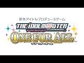 Kyun! Vampire Girl (Miki Mix) - THE iDOLM@STER ONE FOR ALL