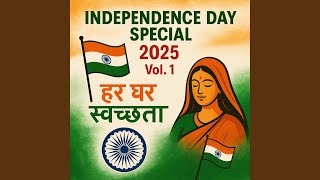 Independence Day Holiday 15th August 2025 Special - Tropical Hard EDM