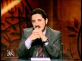 برنامج آفاق مع الدكتور عدنان ابراهيم قراءة القرآن