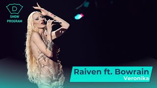 Raiven - Veronika