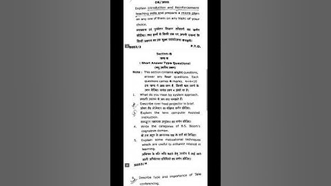 B.Ed I yr Teacher Teaching & Technology Question paper CCS University Meerut May 2024