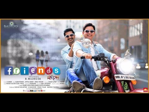 marathi movies on youtube 2016