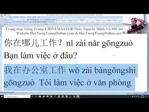 Lớp học nhập hàng Trung Quốc taobao 1688 kết hợp bài giảng dạy tiếng Trung giao tiếp cơ bản Thầy Vũ | Foci