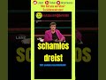 🇩🇪#Wählerbeschimpfung #Kühnert #SPD #europawahl # wahlen #Demokratie #Osten #ossis #esken #klingbeil