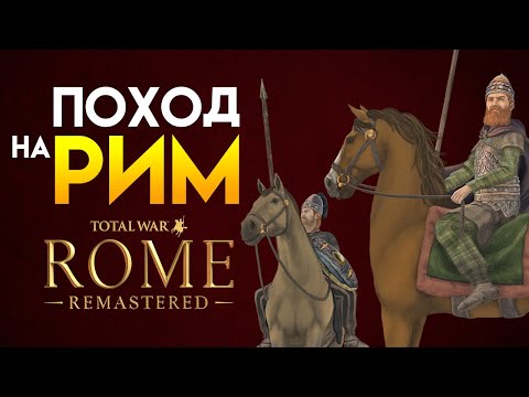 Video: Hoe Om Na Die Lughawe Van Rome Te Kom