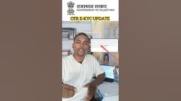 OTR E-KYC Correction New Update 📝 #kyc #new #update