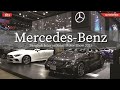 พาชมรถใหม่ Mercedes-Benz ในงาน Motor Show 2021