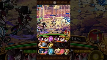 トレクル コロシアム マルコ