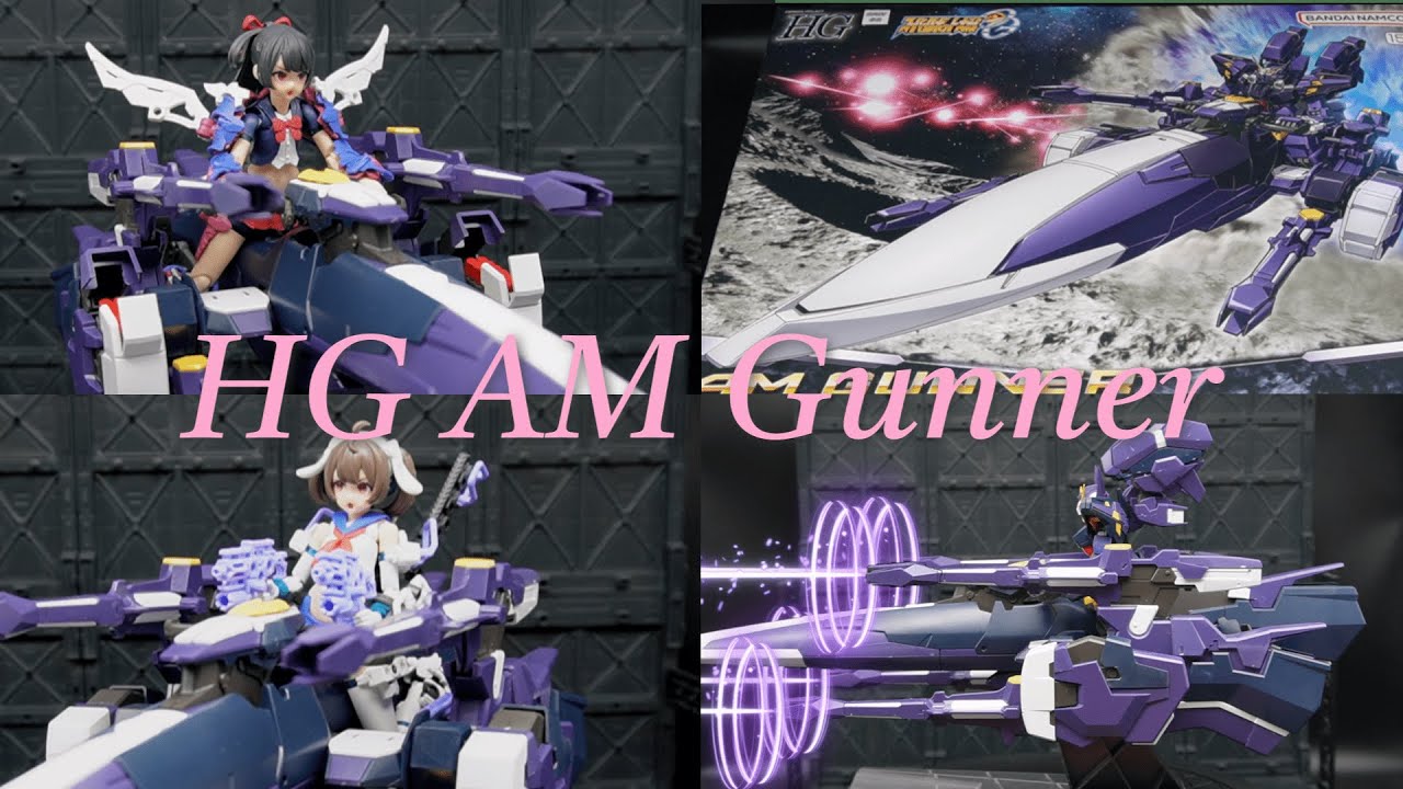 HG ヒュッケバインボクサー + AMガンナー＋トロンベ ヒュッケバインガンナーに合体！さらに!?【スパロボOG HG AM