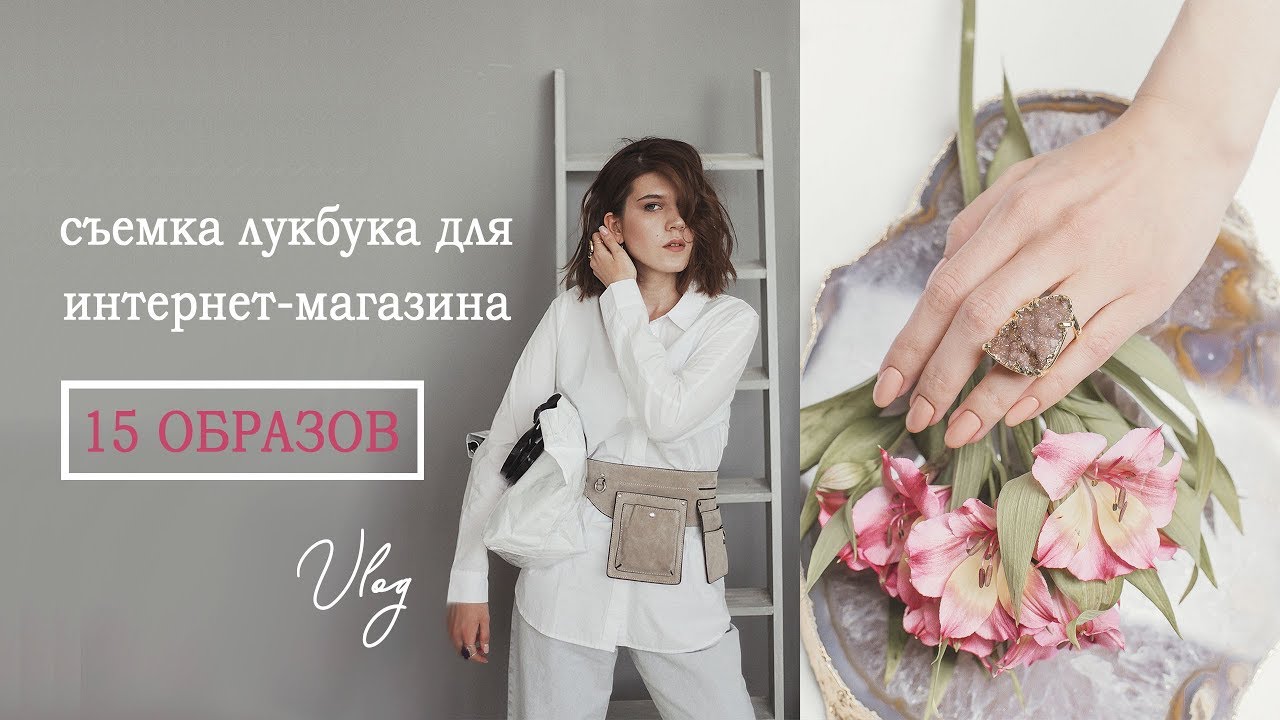 Lookbuck Com Интернет Магазин