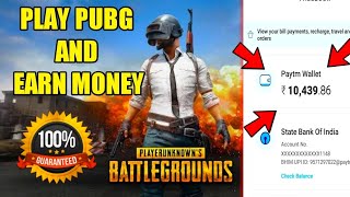 Hey guys link:https://hindustansportsassociation.com/ in this video i
am going to tell you the ways by which can earn real money just
playing pubg. in...