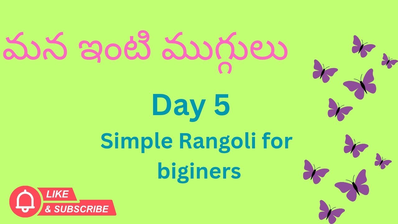 Simple daily rangoli 🌺🌺🌺5×3🌺🌺🌺#mana_intimuggulu 