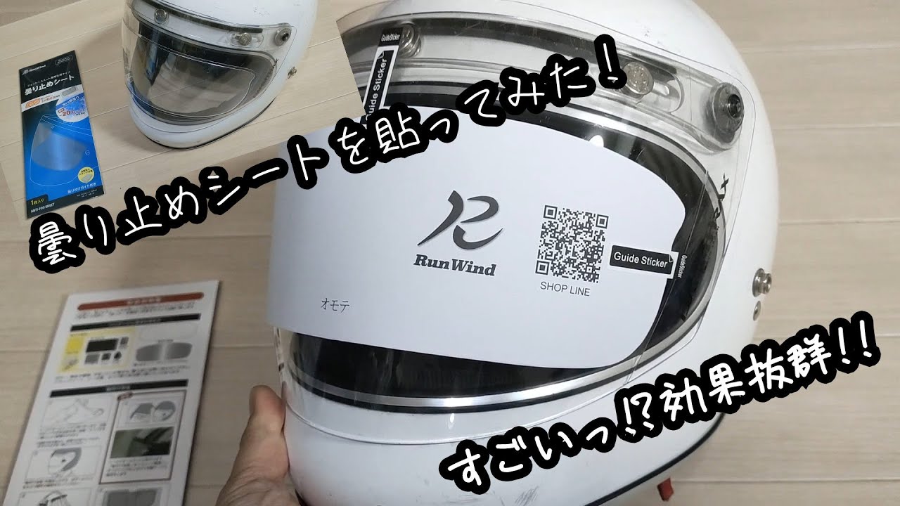 NFL】CHARGERS MATHEWS 24 ジャージ Mサイズ NFL】CHARGERS