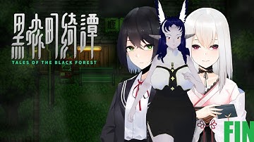 Tales Of The Black Forest Yokai Moviola END