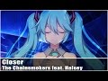 Nightcore - Closer