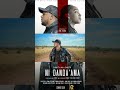 Sura T Ft Mety Saketa Newethiopianoromomusic Sura T Ft Mety Saketa Newethiopianoromomusic